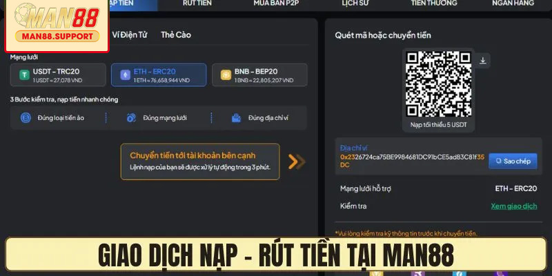 Quy trình giao dịch nạp rút an toàn nhất